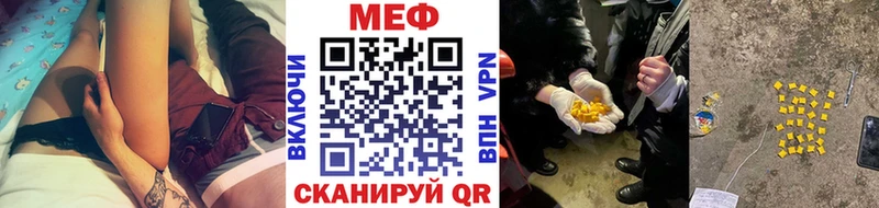 Виды наркотиков купить Лахденпохья omg ТОР  Меф мяу мяу  Гашиш  Марихуана  А ПВП 