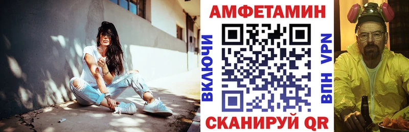 Амфетамин Premium Лахденпохья