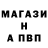 ГАШ гарик Chaka Shyt