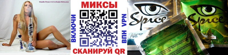 MEGA рабочий сайт  Лахденпохья  Бутират GHB 