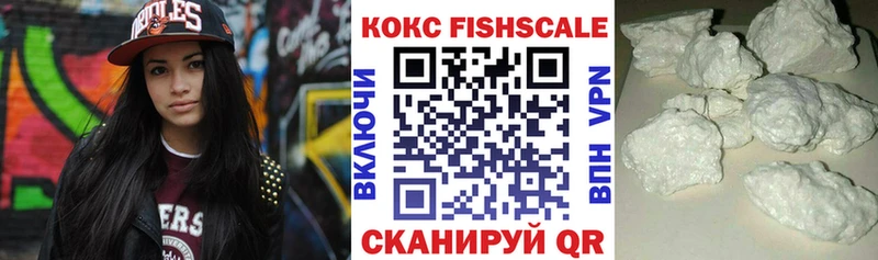 Cocaine 97%  закладка  Лахденпохья 