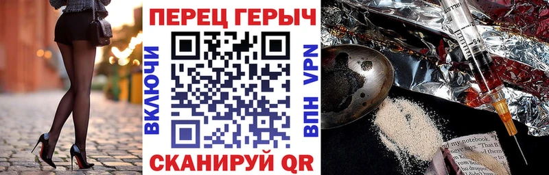 ГЕРОИН герыч  как найти   Лахденпохья 
