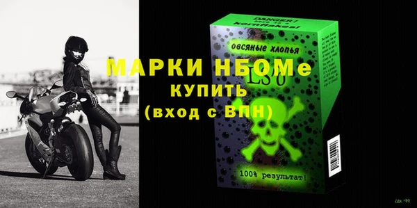 дживик Аркадак