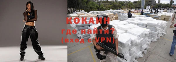 гашик Семикаракорск