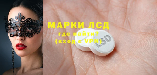 дживик Аркадак