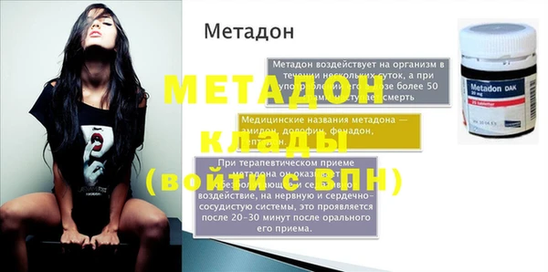 PSILOCYBIN Семёнов