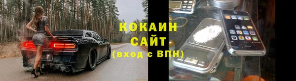 гашик Семикаракорск