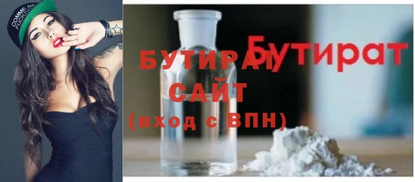 героин Армянск