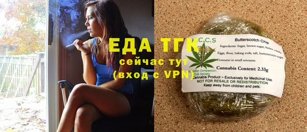 дживик Аркадак