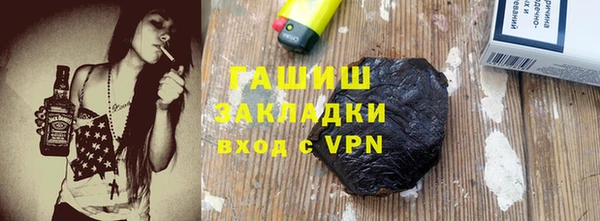 дживик Аркадак