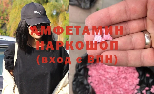 дживик Аркадак