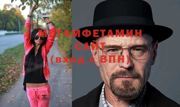 шишки Семилуки