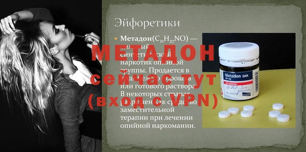 дживик Аркадак