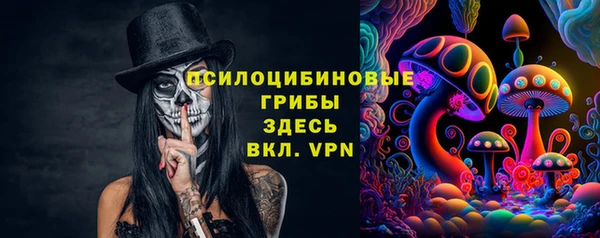 героин Армянск