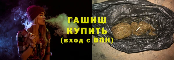 дживик Аркадак