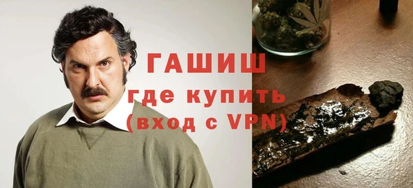 дживик Аркадак