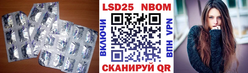Лсд 25 экстази ecstasy Лахденпохья