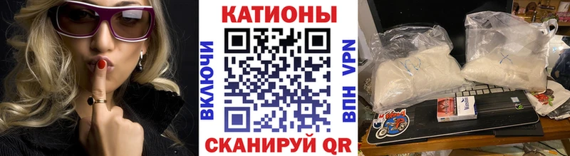 mega сайт  Лахденпохья  Мефедрон mephedrone  купить  